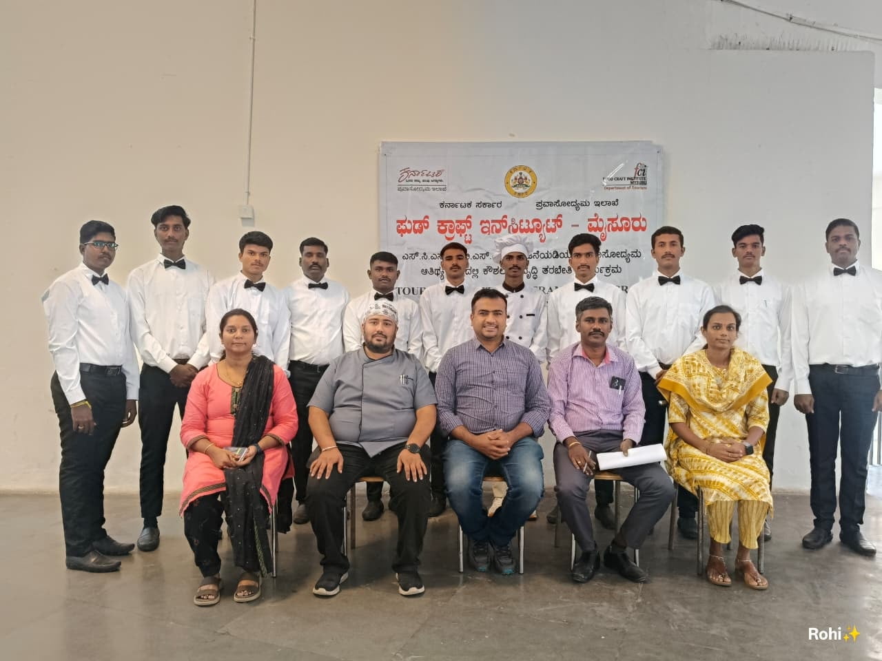 SCSP-TSP 5th Batch Service