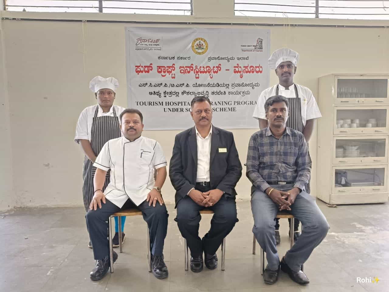 SCSP-TSP 1st - 2nd Batch Cook